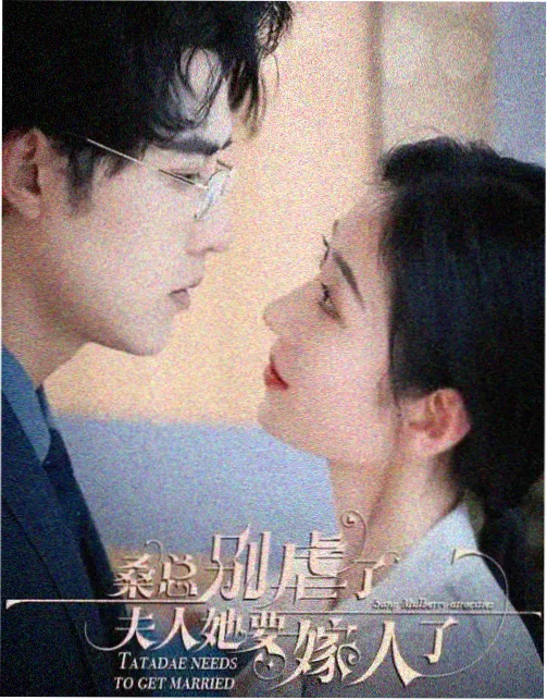 沉默影院收藏条目午夜场剧集画面