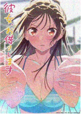 沉默影院收藏条目樱粉霓虹动画画面